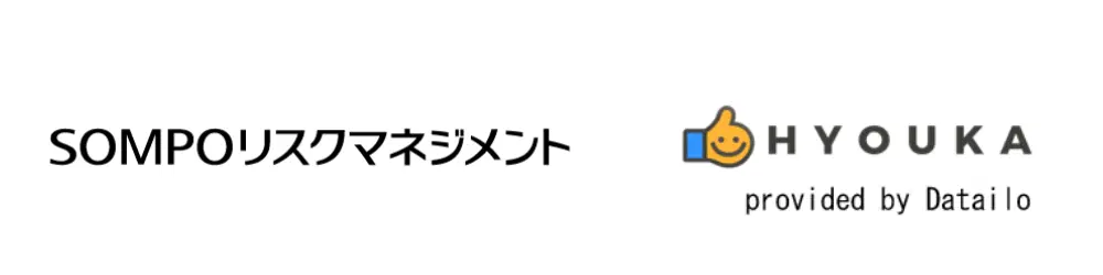 株式会社DatailoとSOMPOリスクマネジメント、患者インサイト収集システム「HYOUKA」の紹介協定を締結